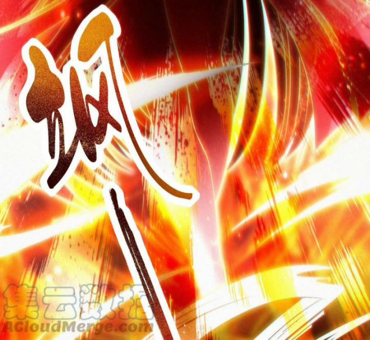 Xuân Thu Bá Đồ 232 trang 60