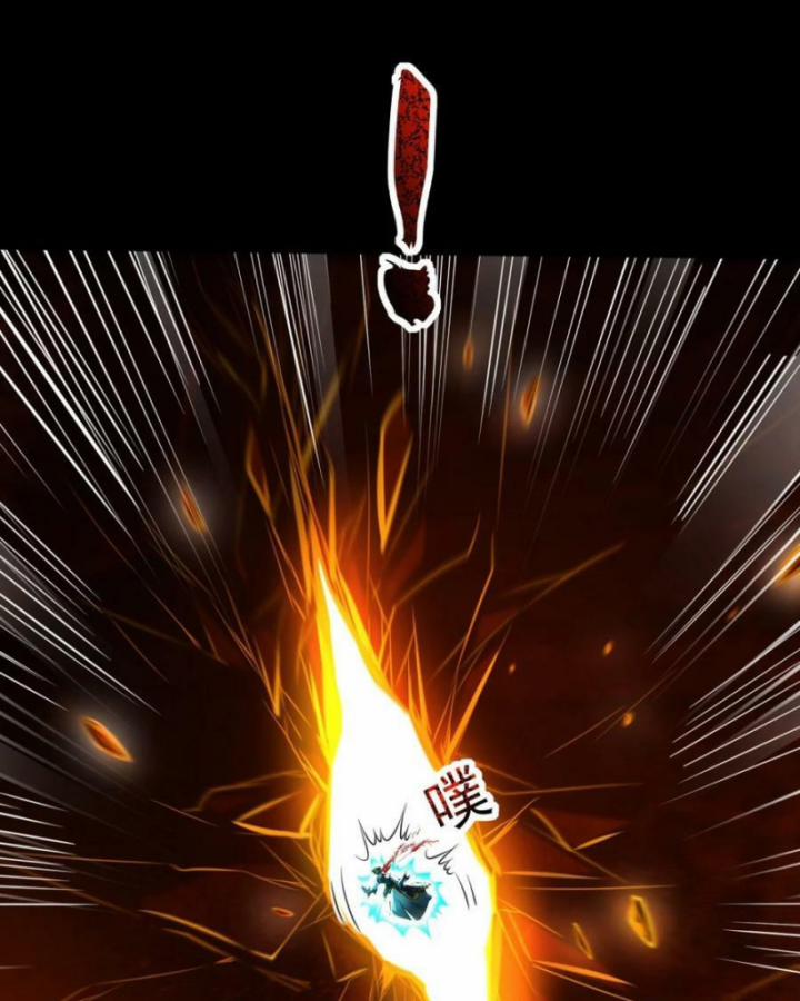 Xuân Thu Bá Đồ 232 trang 8