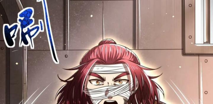 Xuân Thu Bá Đồ 233 trang 16