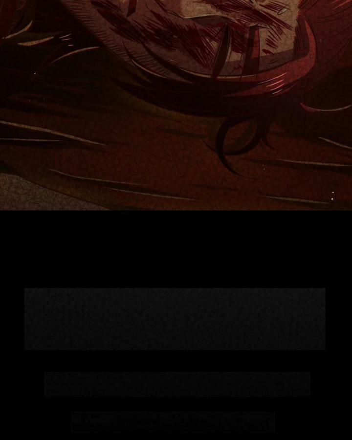 Xuân Thu Bá Đồ 233 trang 7