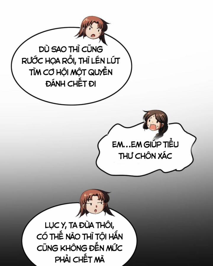 Xuân Thu Bá Đồ 235 trang 18