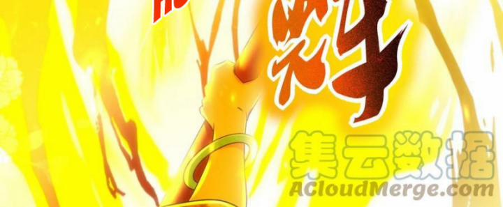 Xuân Thu Bá Đồ 236 trang 103