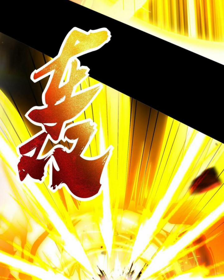 Xuân Thu Bá Đồ 236 trang 105