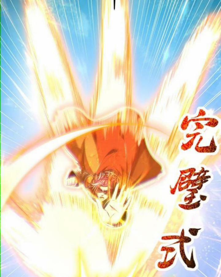 Xuân Thu Bá Đồ 236 trang 113