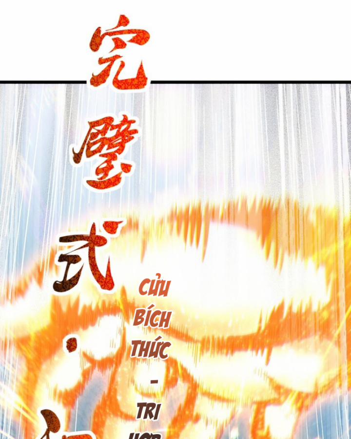 Xuân Thu Bá Đồ 237 trang 14