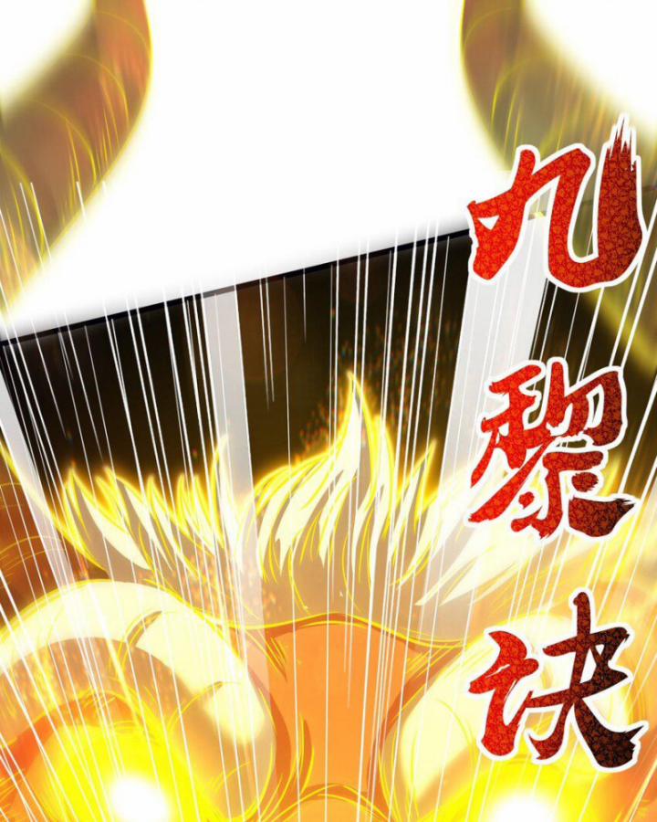 Xuân Thu Bá Đồ 237 trang 22