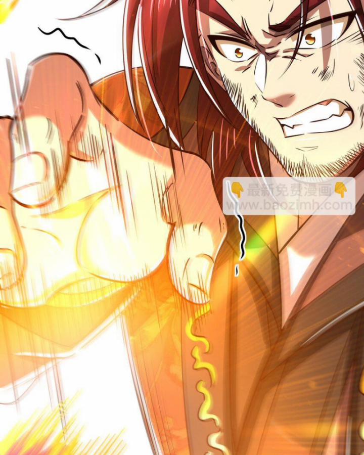 Xuân Thu Bá Đồ 237 trang 26