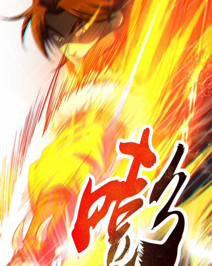 Xuân Thu Bá Đồ 237 trang 46