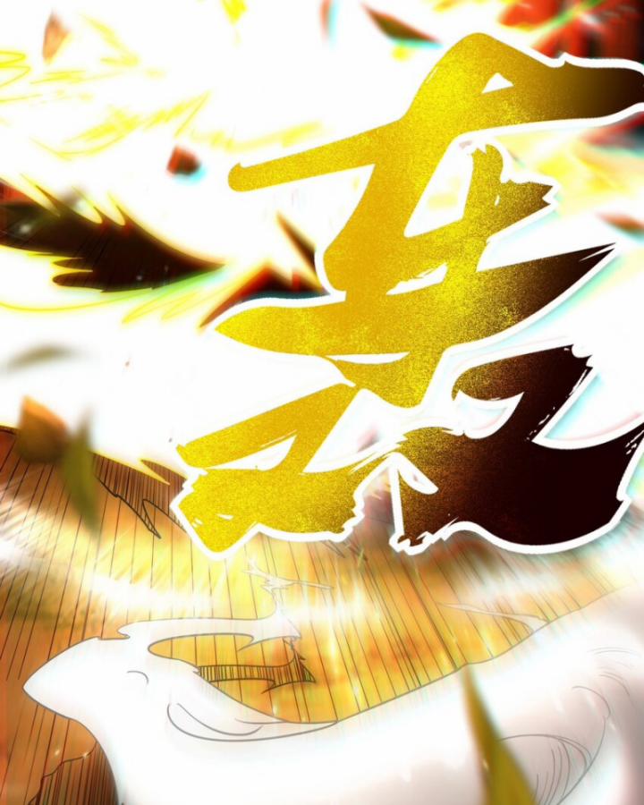 Xuân Thu Bá Đồ 237 trang 51