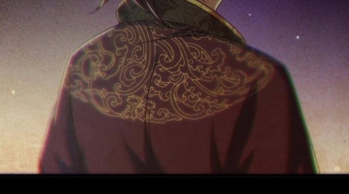 Xuân Thu Bá Đồ 237 trang 87