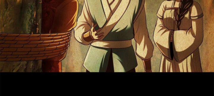 Xuân Thu Bá Đồ 238 trang 8