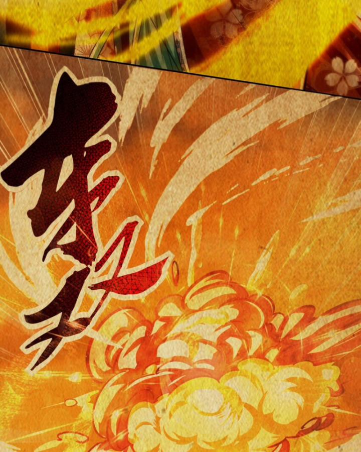 Xuân Thu Bá Đồ 239 trang 20