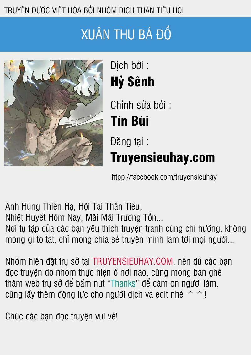 Xuân Thu Bá Đồ 24 trang 0