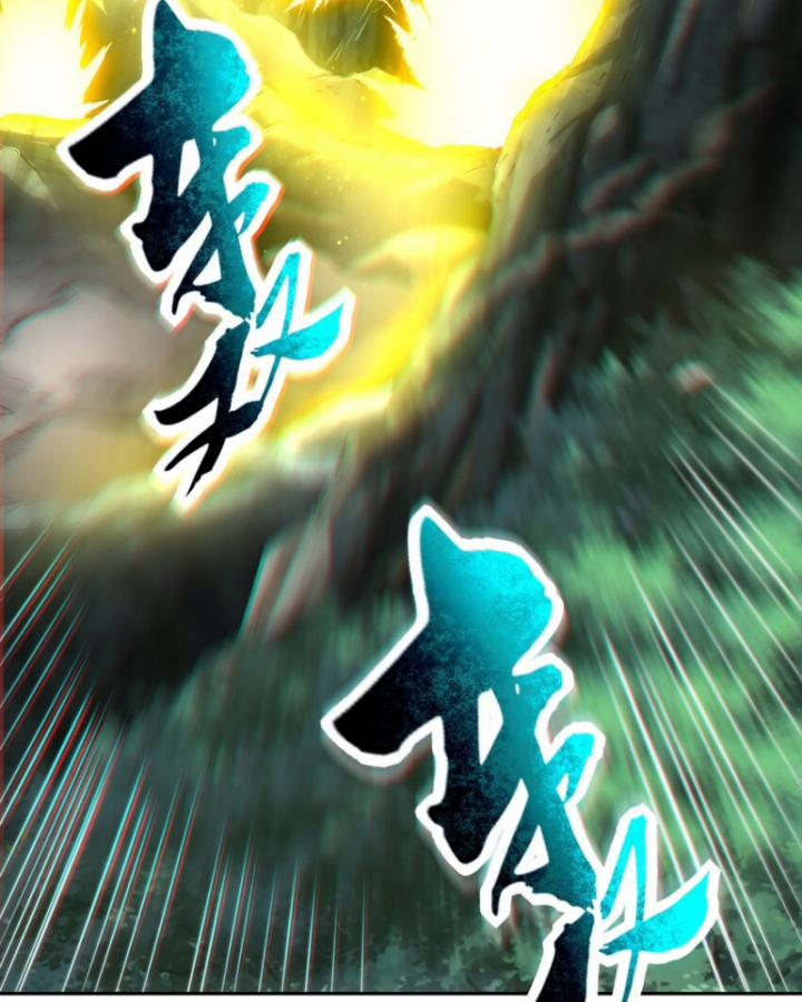 Xuân Thu Bá Đồ 240 trang 44