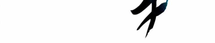 Xuân Thu Bá Đồ 240 trang 45