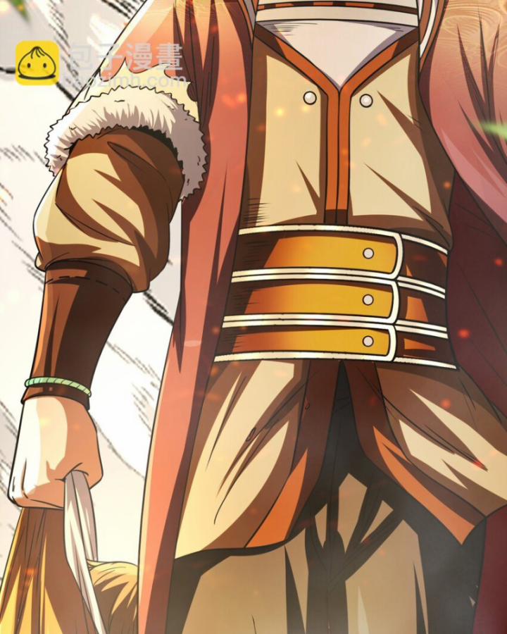 Xuân Thu Bá Đồ 240 trang 94