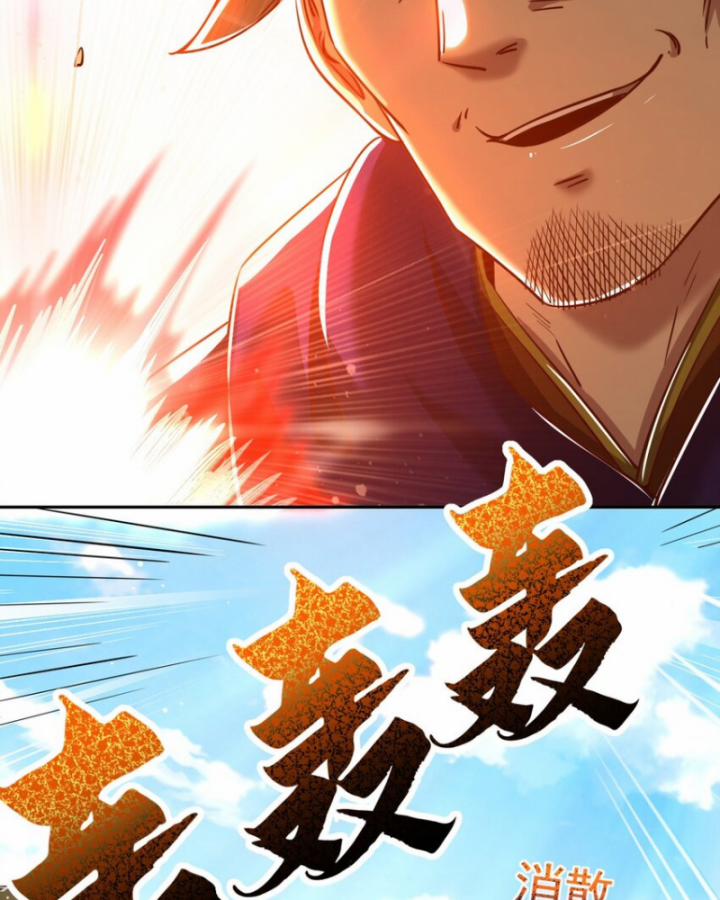 Xuân Thu Bá Đồ 241 trang 102