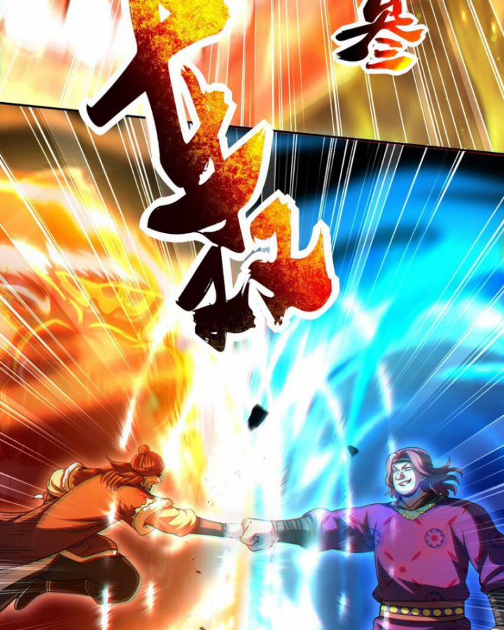 Xuân Thu Bá Đồ 241 trang 15