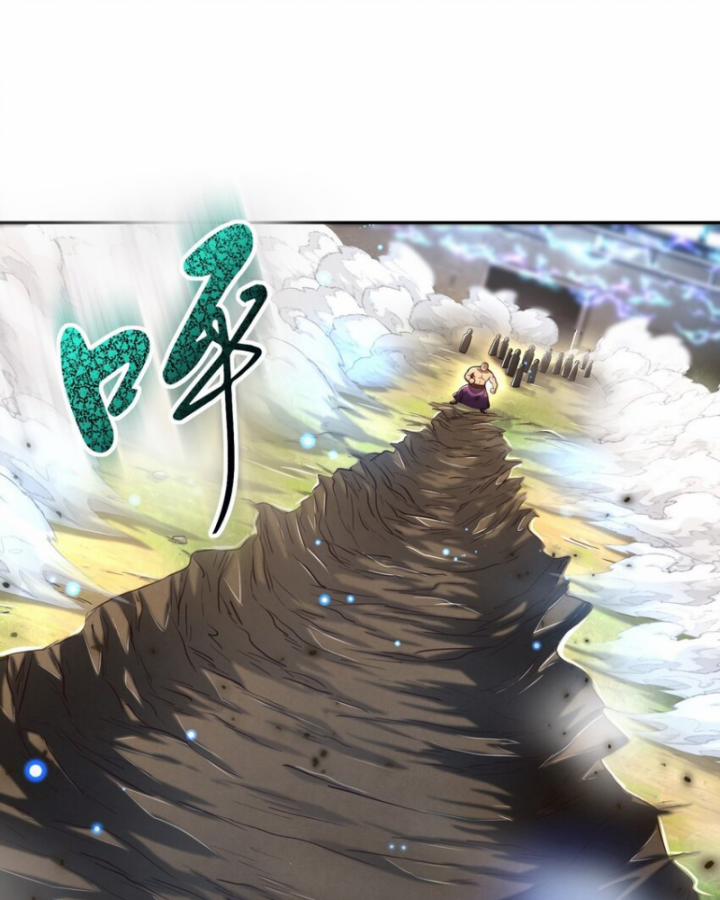 Xuân Thu Bá Đồ 241 trang 25