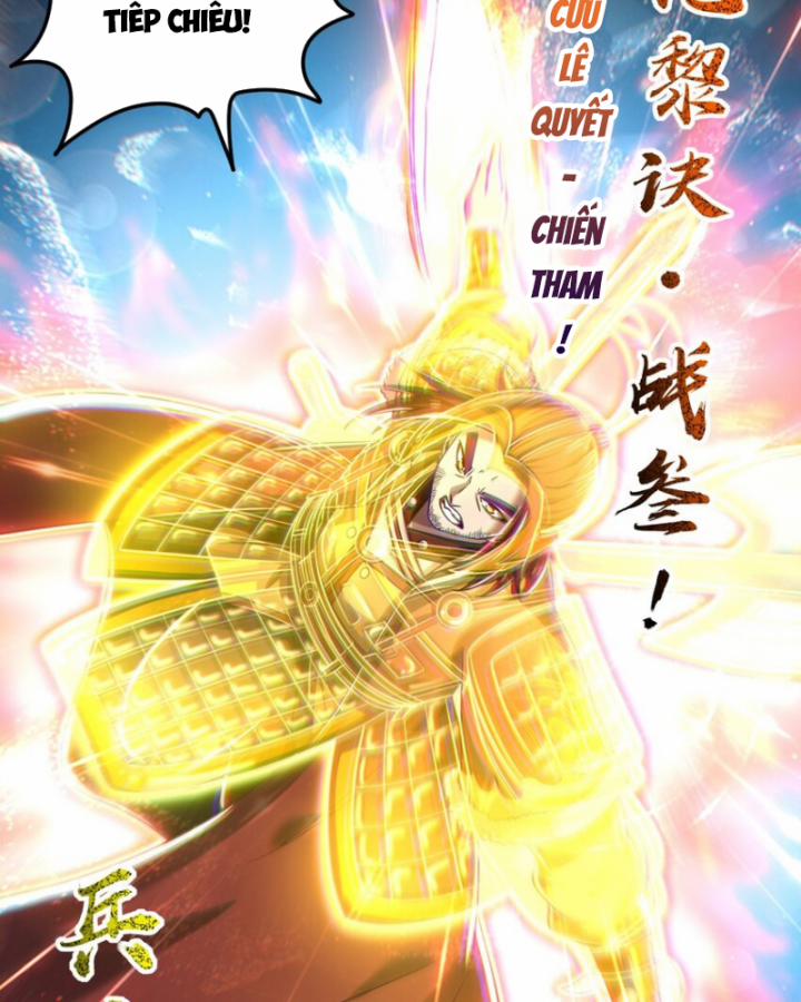 Xuân Thu Bá Đồ 241 trang 27