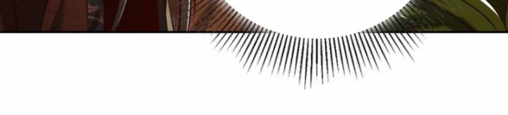 Xuân Thu Bá Đồ 241 trang 99