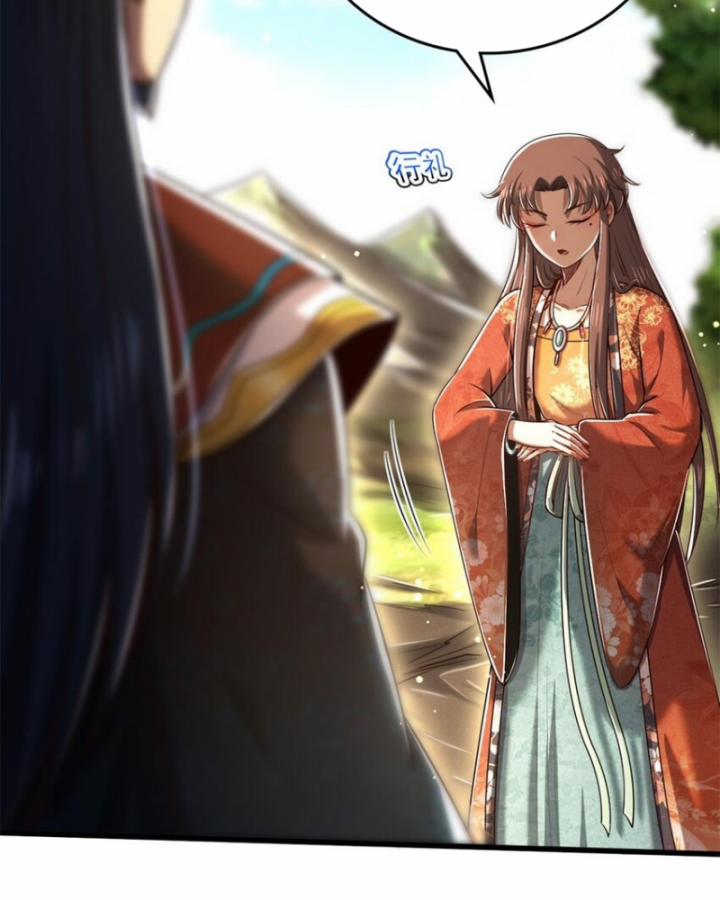 Xuân Thu Bá Đồ 242 trang 27