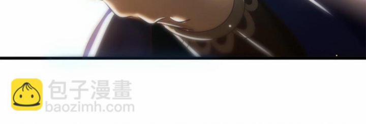 Xuân Thu Bá Đồ 242 trang 49