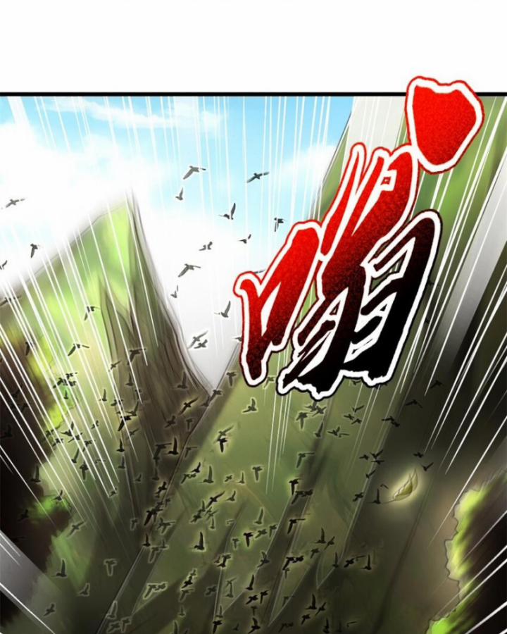 Xuân Thu Bá Đồ 242 trang 8