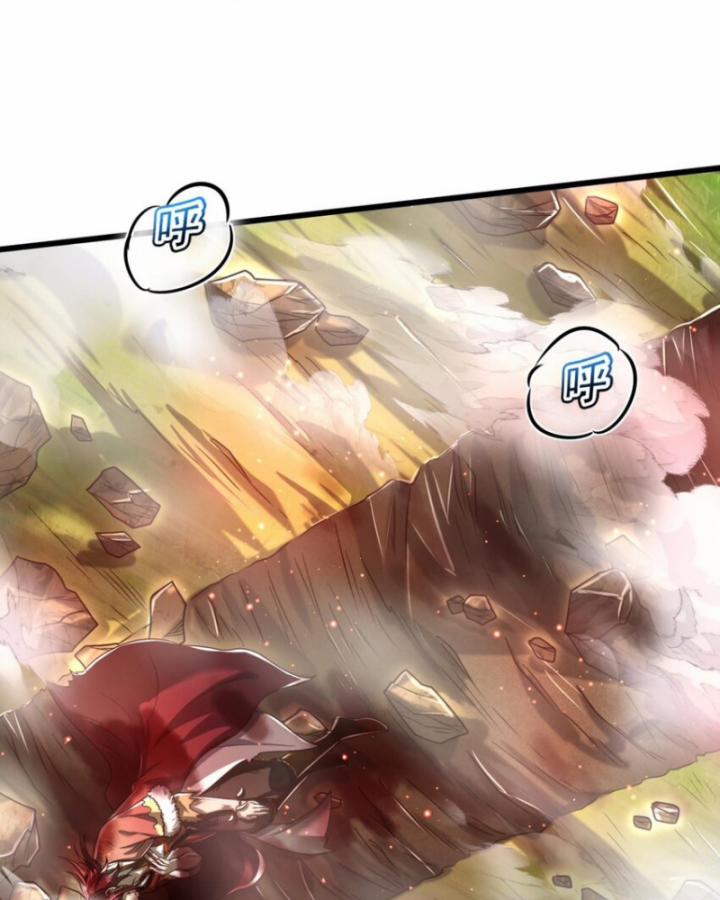 Xuân Thu Bá Đồ 242 trang 88