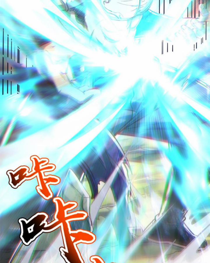 Xuân Thu Bá Đồ 243 trang 62