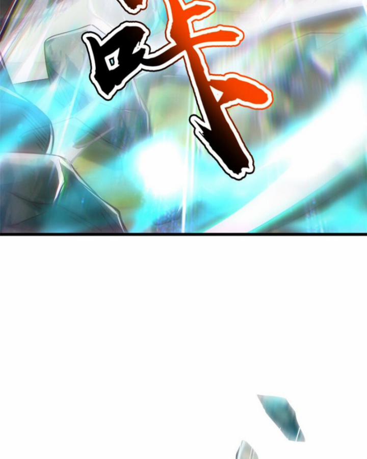 Xuân Thu Bá Đồ 243 trang 63