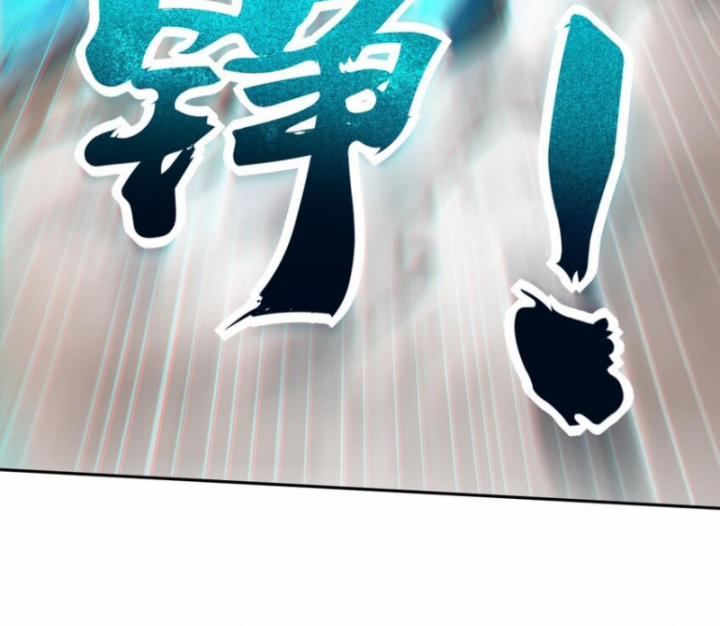 Xuân Thu Bá Đồ 244 trang 55