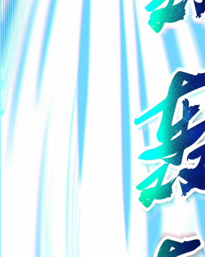 Xuân Thu Bá Đồ 244 trang 87