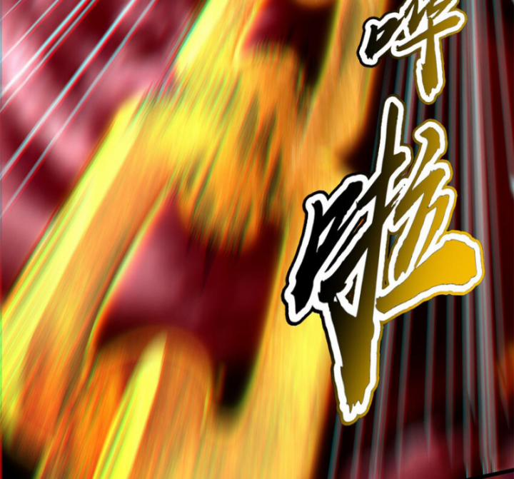 Xuân Thu Bá Đồ 245 trang 102