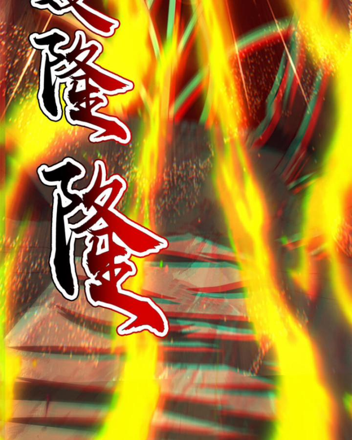 Xuân Thu Bá Đồ 245 trang 105