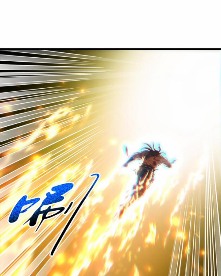 Xuân Thu Bá Đồ 245 trang 24