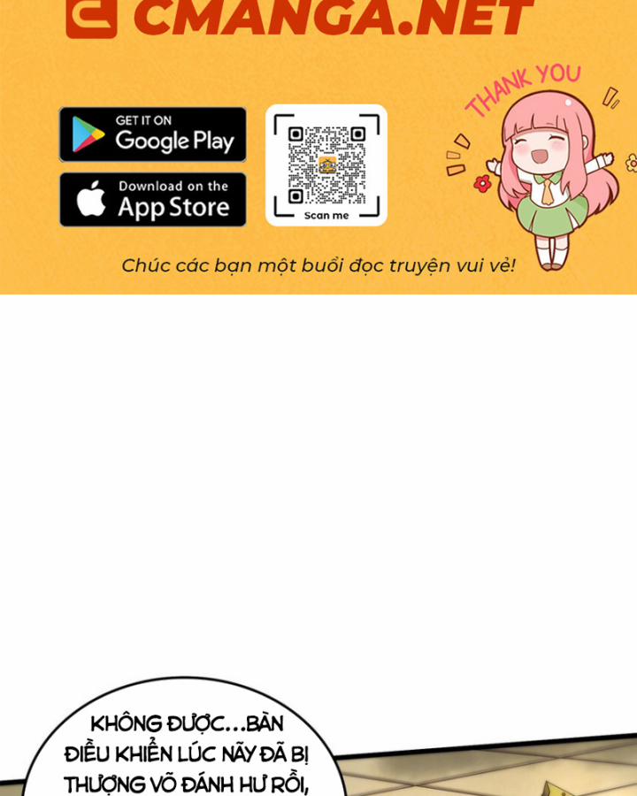 Xuân Thu Bá Đồ 246 trang 1