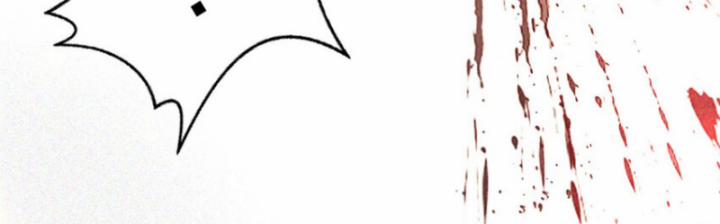 Xuân Thu Bá Đồ 246 trang 27