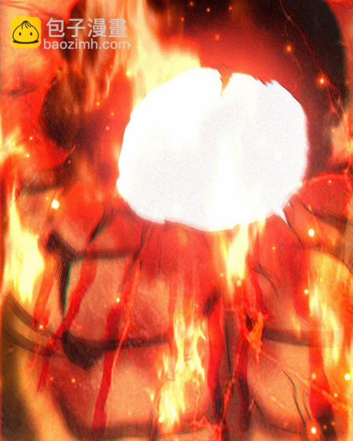 Xuân Thu Bá Đồ 246 trang 30