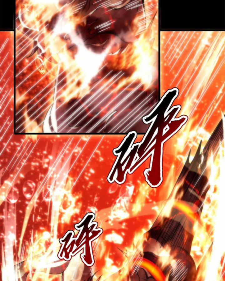 Xuân Thu Bá Đồ 246 trang 41