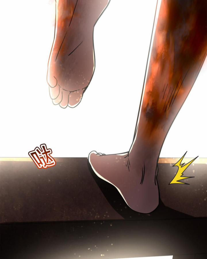 Xuân Thu Bá Đồ 246 trang 72