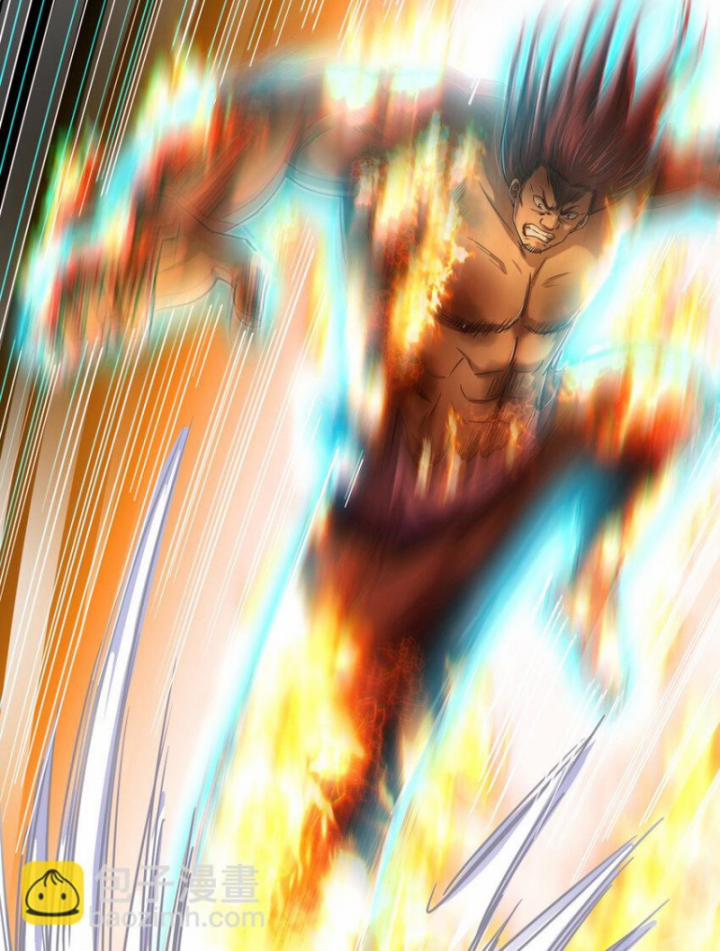 Xuân Thu Bá Đồ 246 trang 8