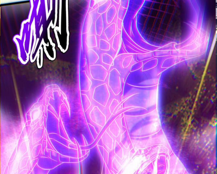 Xuân Thu Bá Đồ 246 trang 94