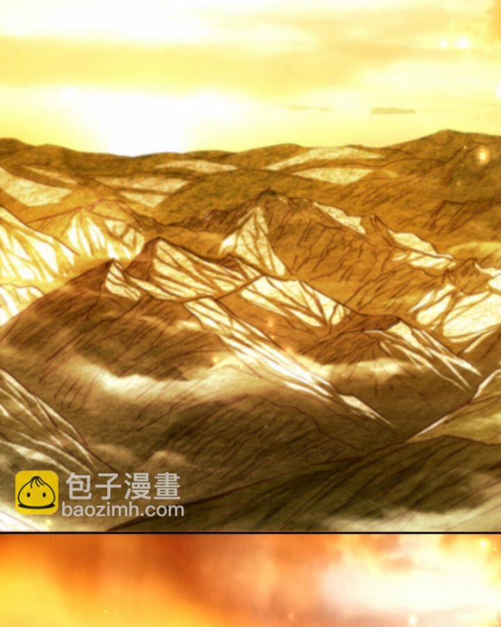 Xuân Thu Bá Đồ 247 trang 3