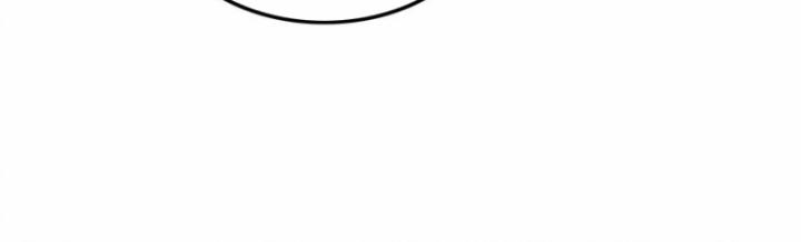 Xuân Thu Bá Đồ 247 trang 89