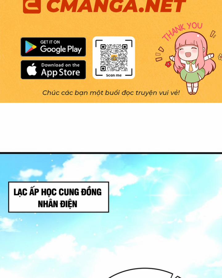 Xuân Thu Bá Đồ 248 trang 1