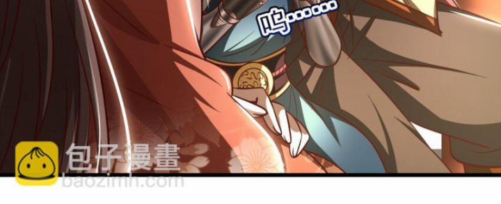 Xuân Thu Bá Đồ 248 trang 26