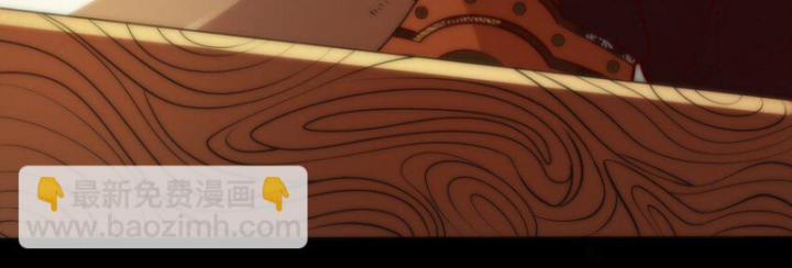 Xuân Thu Bá Đồ 248 trang 83