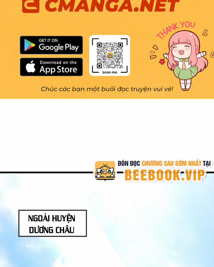 Xuân Thu Bá Đồ 249 trang 1