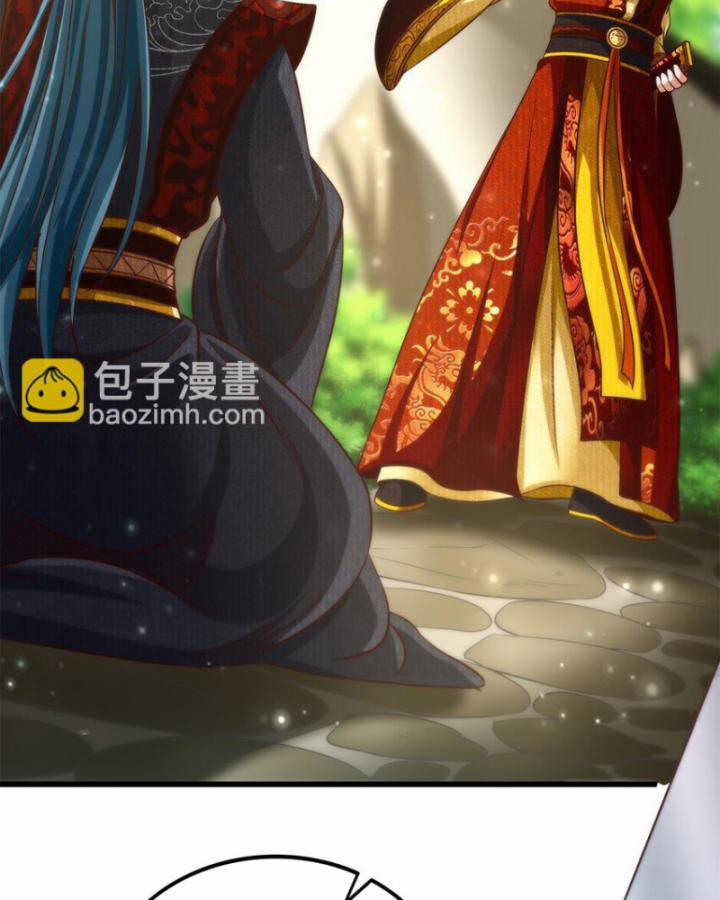 Xuân Thu Bá Đồ 249 trang 76